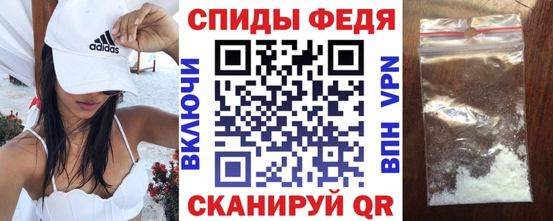 АМФ Розовый  продажа наркотиков  Пучеж 
