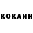 Метадон VHQ Kakashka Man