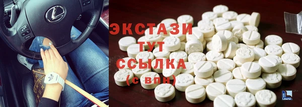 кокаин премиум Карталы