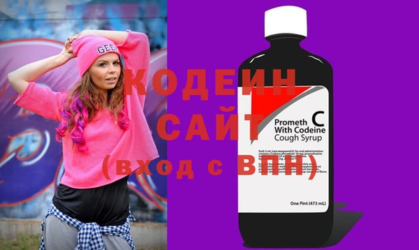гашишное масло Касимов