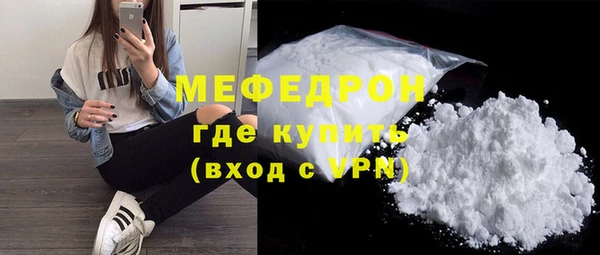 гашишное масло Касимов