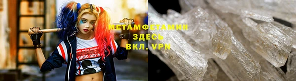 кокаин премиум Карталы