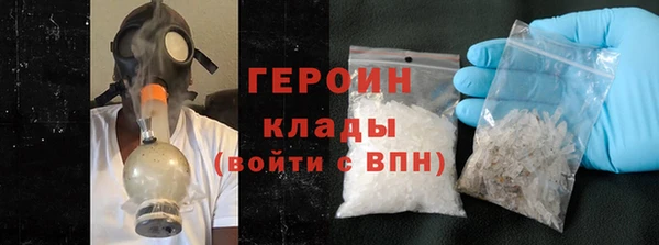 прущая мука Братск