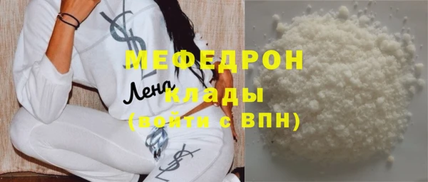 кокаин премиум Карталы