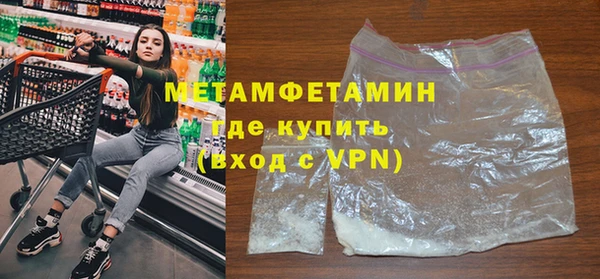 гашишное масло Касимов