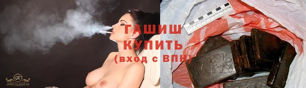 кокаин премиум Карталы