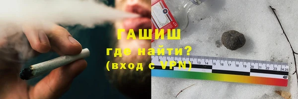 mdma Орск