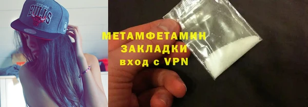 кокаин премиум Карталы