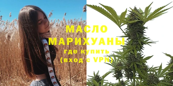 кокаин премиум Карталы