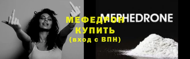 кокаин премиум Карталы