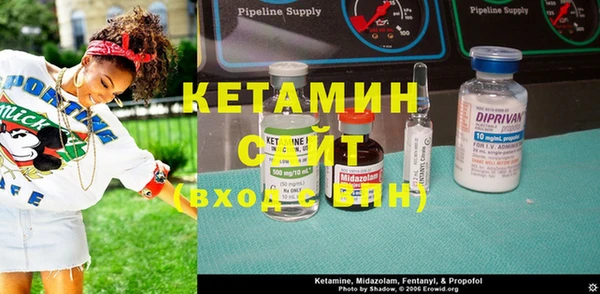 кокаин премиум Карталы