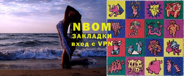 кокаин премиум Карталы