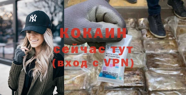 гашишное масло Касимов