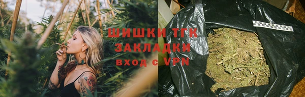 кокаин премиум Карталы