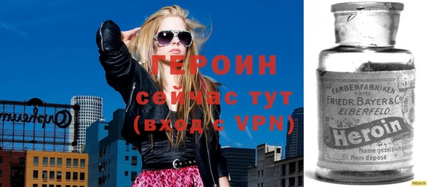 кокаин премиум Карталы