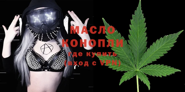 кокаин премиум Карталы