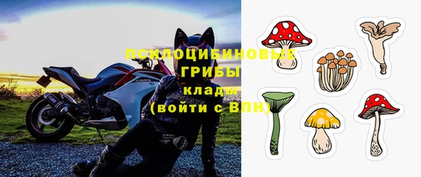 гашишное масло Касимов