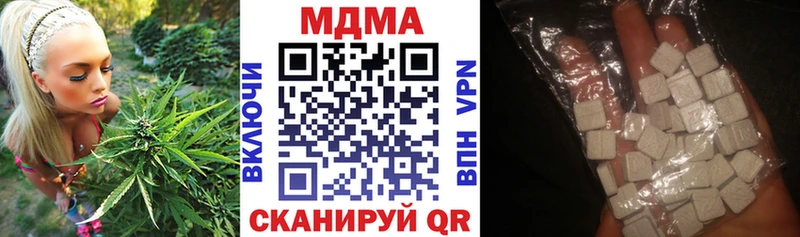 МДМА Molly  маркетплейс официальный сайт  Пучеж  где продают  
