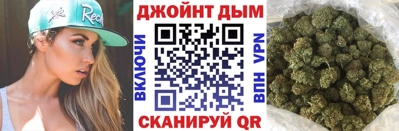 мега ONION  Пучеж  Каннабис Amnesia  где купить  